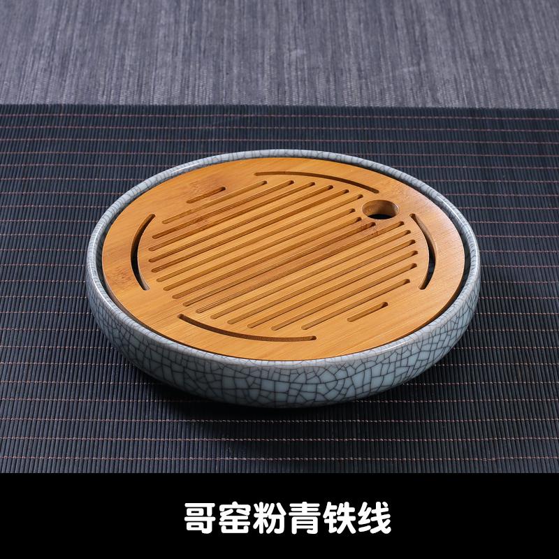 

Ceramic Round Tea Tray Household Living Room Bamboo Noodle Saving Water Dry Brewing Table Kung Fu Tea Set Celadon Tea Table Tray