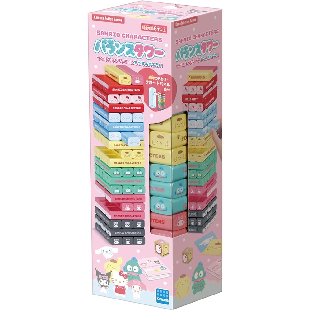 Kawada Balance Tower Sanrio Characters KG-042 Toy Building Set with Colorful Blocks and Fun Design