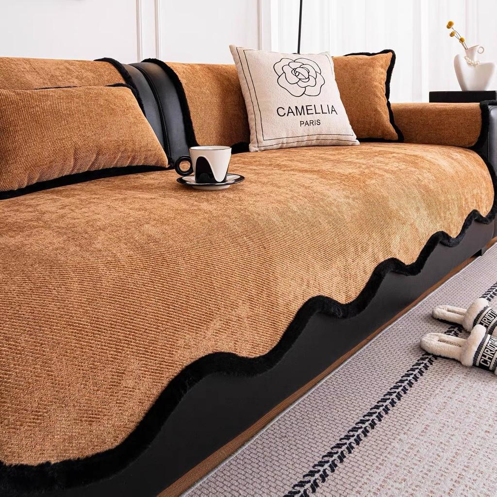1pcs Modern Simple Irregular Sofa Cover Chenille Anti Slip and Dustproof Soft Durable Seat Cushion Home Decoration