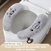 1set Thickened Toilet Seat Pad Adhesive Fixed Adhesive Toilet Mat Warm Toilet Cushion  Winter