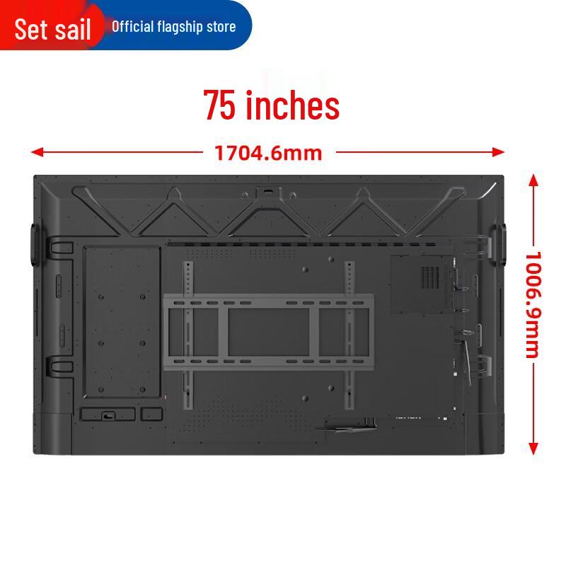 LIFAN 85-inch Interactive Smart Board for Education & Conferencing (CN version)
