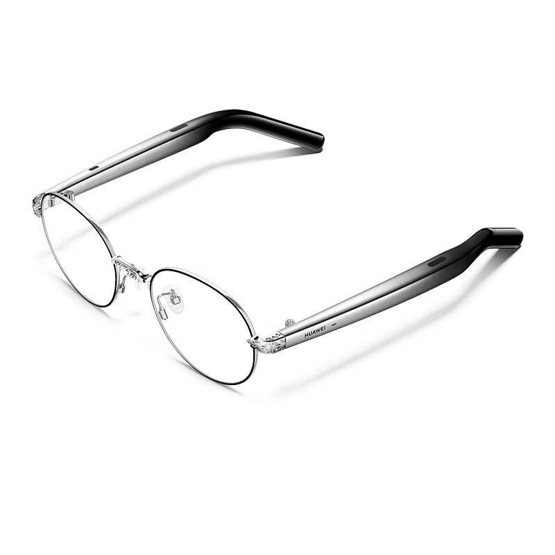 Huawei Eyewear 2