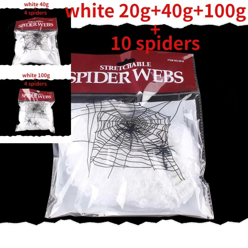 Halloween Decoration Room Haunted House Horror Spider Web Silk 20/40/100 Grams Spider Cotton 2/4/10 Spider