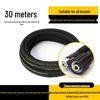High-Pressure Black Cat Car Washer with Explosion-Proof Rubber Hose, Single Layer Steel Wire, for Small & Medium Households (280/380)