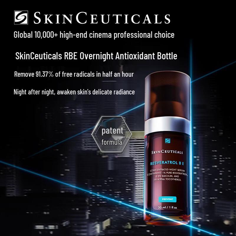 SkinCeuticals Resveratrol B E Antioxidant Night Serum Trial Size