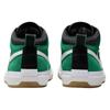 Nike Sb React Leo Malachite Black Skateboard Shoes DX4361-301