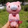 12cm Růžový ponurý medvídek Plyšák Roztomilý násilnický medvídek Panenka Klíčenka na tašku Peněženku Přívěsek Kawaii Japonská anime Sběratelský dárek