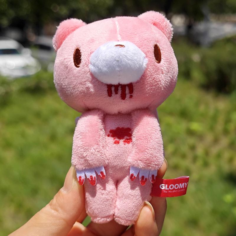

12cm Pink Gloomy Bear Plushie Cute Violent Bear Doll Keychain for Bag Purse Charm Kawaii Japanese Anime Collectible Gift