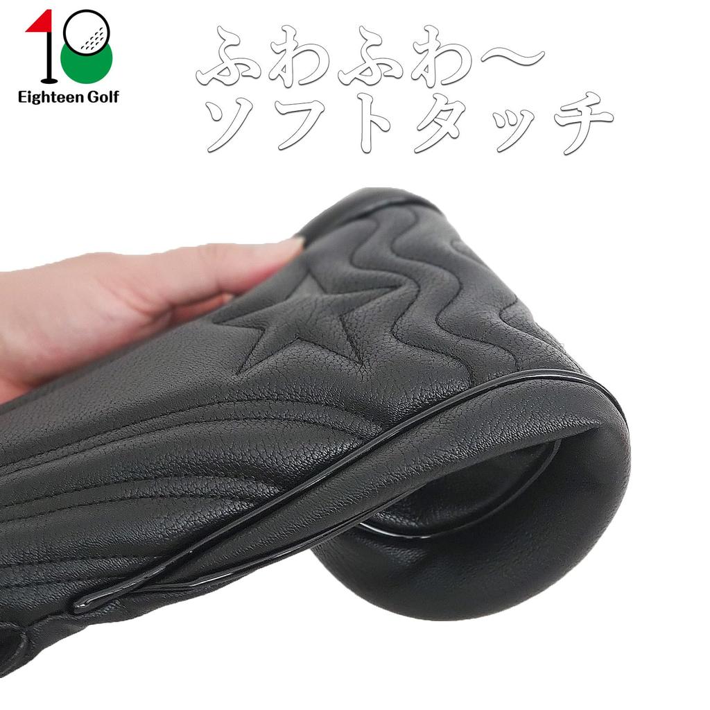 Golf Head Cover Club Cover Driver 440cc 460cc Wood Utility UT Cover Putter Cover Waterproof Stylish Wave Star Pattern Set (White, 3-Piece (DR,FW,UT))