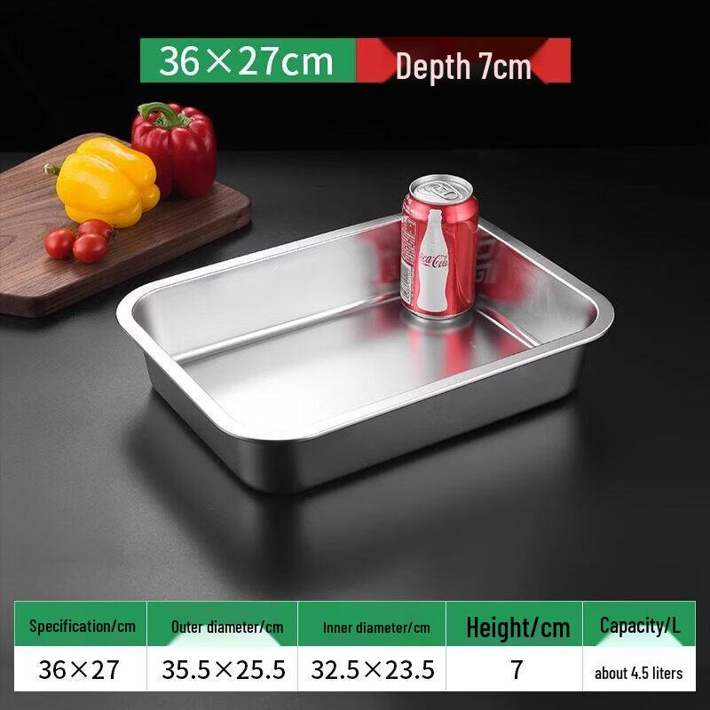 Jiemengzhe 304 Stainless Steel Commercial Flat Deep Square Tray