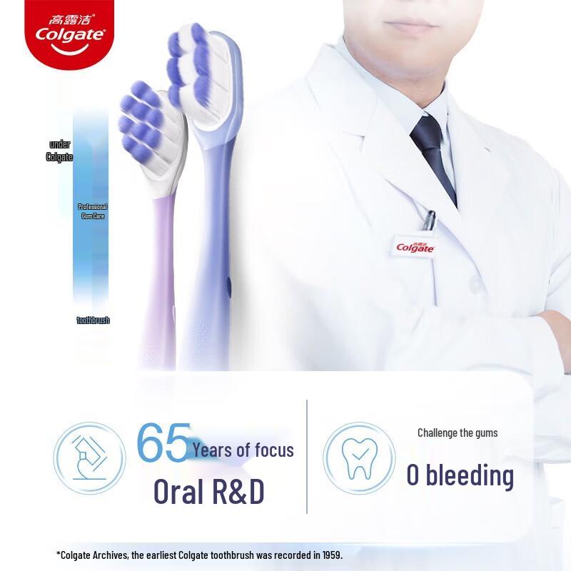 Colgate Cloud Sense Jelly Adult Soft Bristle Toothbrush - Double Pack