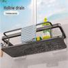 Jiabangshou Punch-Free Kitchen Sink Storage Rack