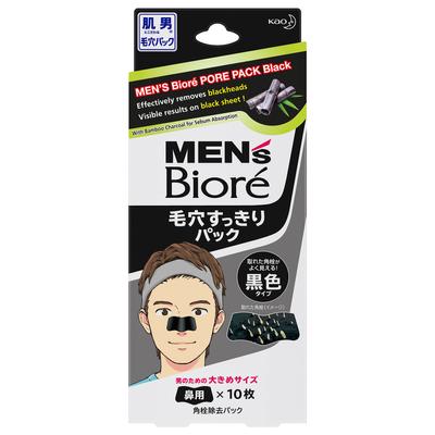 Biore Pore Cleansing Pack Black Type 10 Sheets Men's