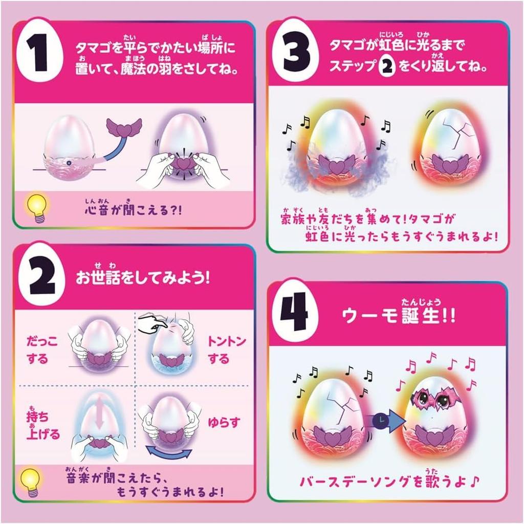 Hatchimals Alive Dragul