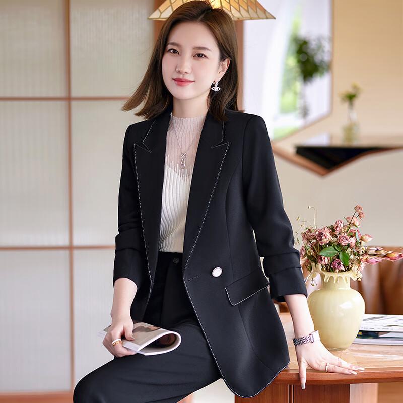 Women's Elegant Casual Business Suit Set