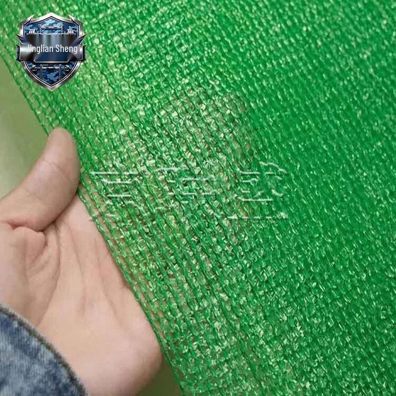 Jingliansheng Outdoor Heavy-Duty Green Sunshade Net