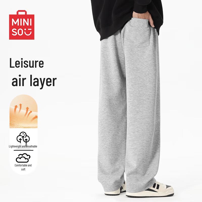 MINISO Men's Air Layer Loose Casual Sweatpants
