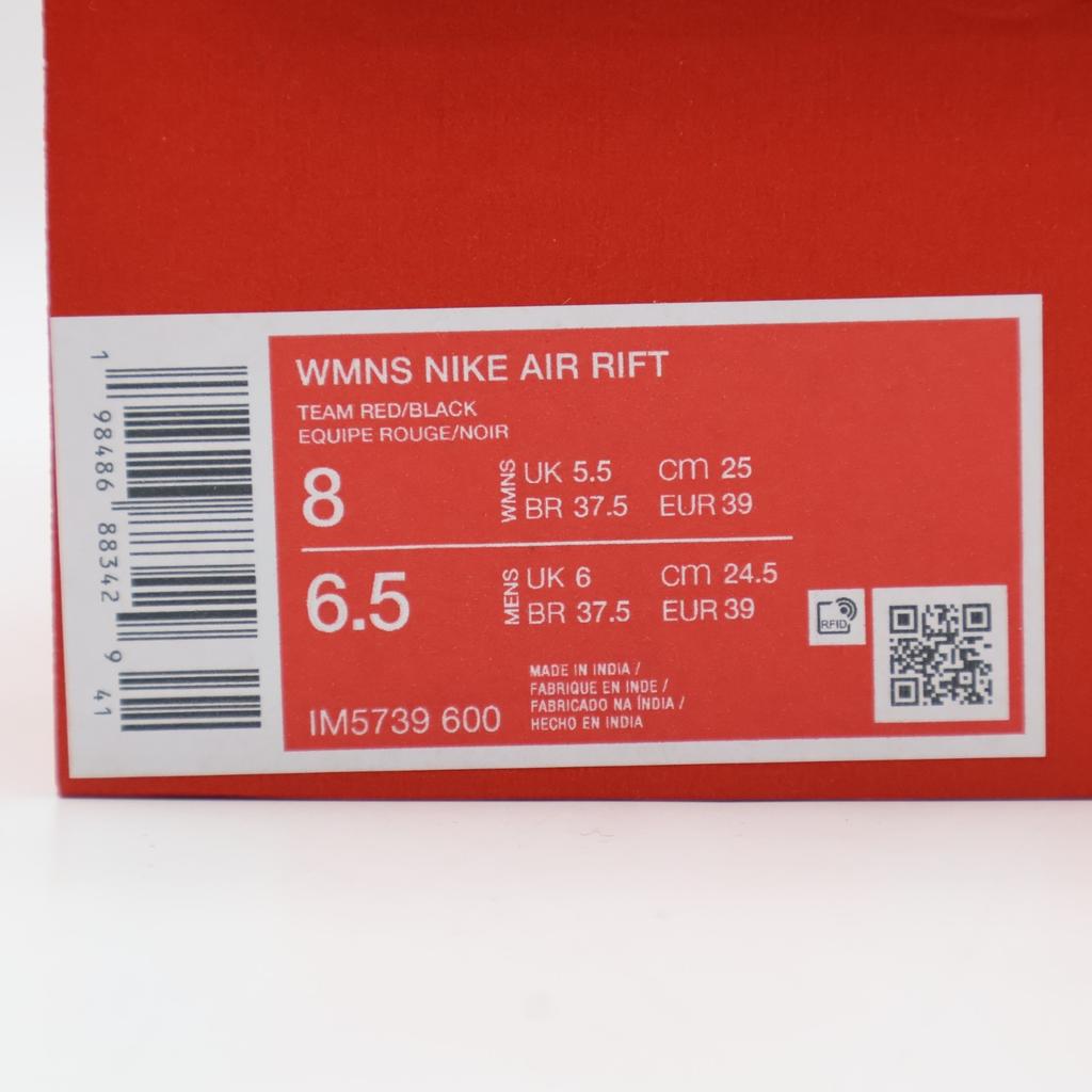 IM5739-600 Nike Air Rift Team Red (Women's)