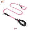 Anti-Bursting P Rope Chain Dog Leash for Training Small, Medium, and Large Breeds: Malinois, Kujikan, Golden Retriever