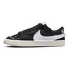 Nike Sneakers da donna Blazer Low 77 Jumbo Nero Bianco Vela FD9858-001