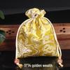 Silk Satin Jewelry Drawstring Bag - Small Brocade Storage Pouch