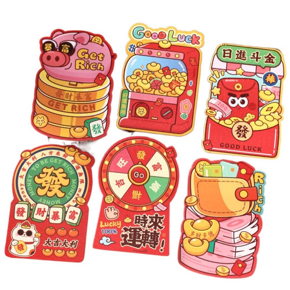 

6PCS Best Wishes Snake Year Red Envelope Lucky 2025 Hong Bao New Year Money Envelope Children Gift Style8