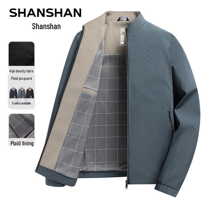 

SHANSHAN Men s Casual Stand Collar Jacket 2XL
