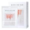 Rubelli Foot Moisturizing Exfoliating Toe Sock Foot Pack 40g X 3 Packs