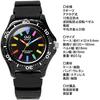 Citizen Watch Urethane Band Color Watch Black Multi [Citizen] VR25-001 [Item]