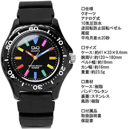 Citizen Watch Urethane Band Color Watch Black Multi [Citizen] VR25-001 [Item]