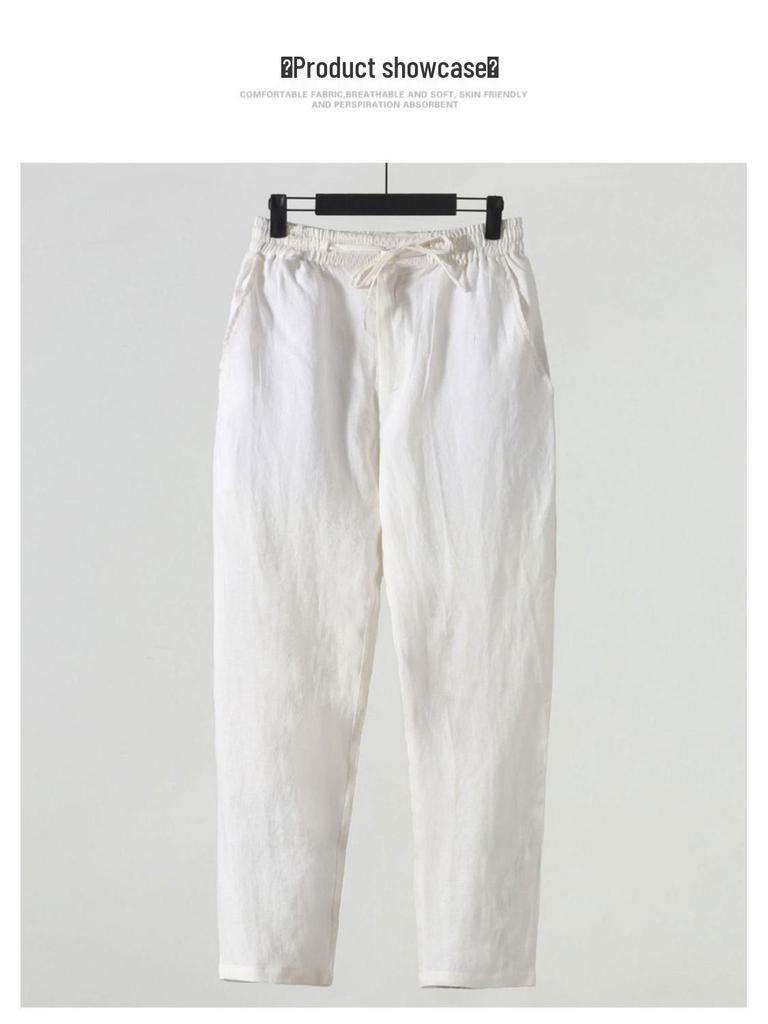 Men's Casual Loose-Fit Nine-Point Cotton and Linen Pants - Chinese Style Summer Wear