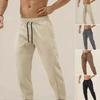 Men Pants Drawstring Elastic Waist Ankle-banded with Side Pocket Solid Color Jogging Training Fitness Long Trousers Casual Sport Sweatpants