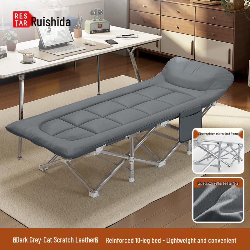Ruishida Portable Folding Nap Bed, Oxford Cloth, Military-Style for Office or Outdoor Use