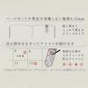 DESIGNPHIL MIDORI Bookmark Clip Bookmark Floral Pattern A 43406006