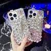For iPhone 16 Pro Case with Tassel Glass Rhinestone Decor TPU Phone Back Cover