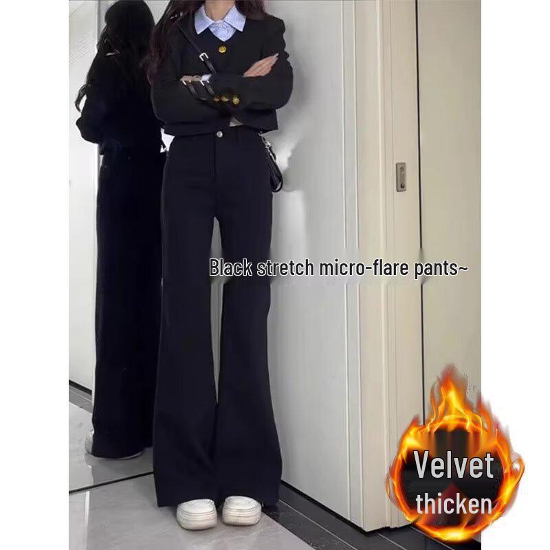 

Женские джинсы широкого кроя в корейском стиле 2024 года: Модные, Универсальные, Плотные, Зимние брюки в пол S