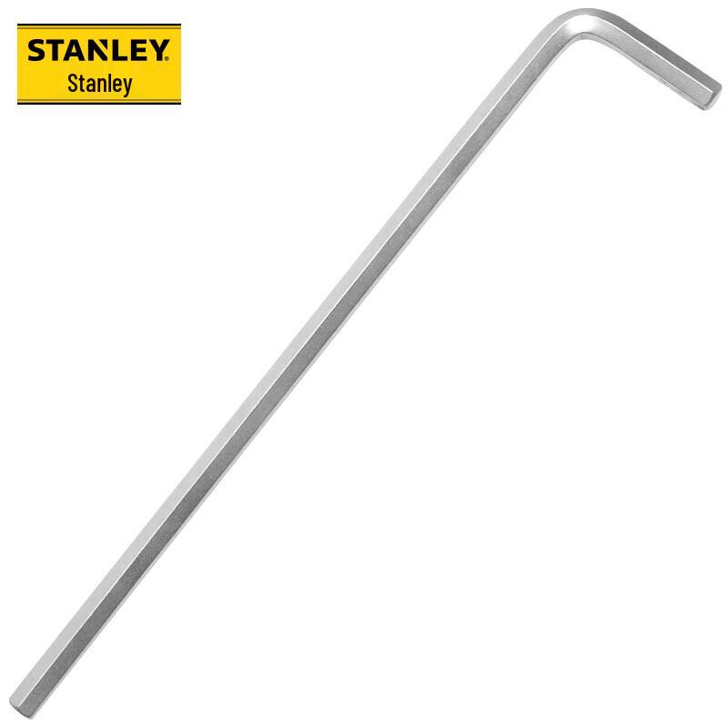 STANLEY 4mm Metric Extended Flat Head Hex Key Wrench
