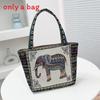 Ethnic Embroidered Handbag For Women With Canvas Material And Zipper Closure For Daily Use