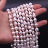 1String, Natural Freshwater Pearls, 7-9mm Little Tail Shape Pearl Beads for Jewelry Making DIY Crafts, Wedding Gifts for Women, 36cm