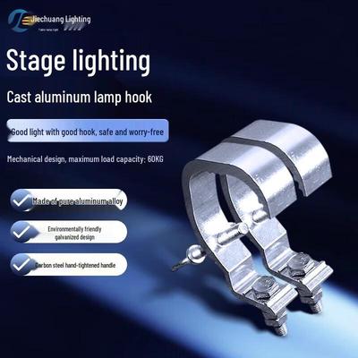 Heavy-Duty Aluminum Stage Lighting Hook