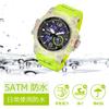 Digital Waterproof Sports LED Stopwatch Included Watch, Men's Watch, Watch, Watch, Multi-Function, Stylish, Simple, Men's, Display, Clock, Outdoor,