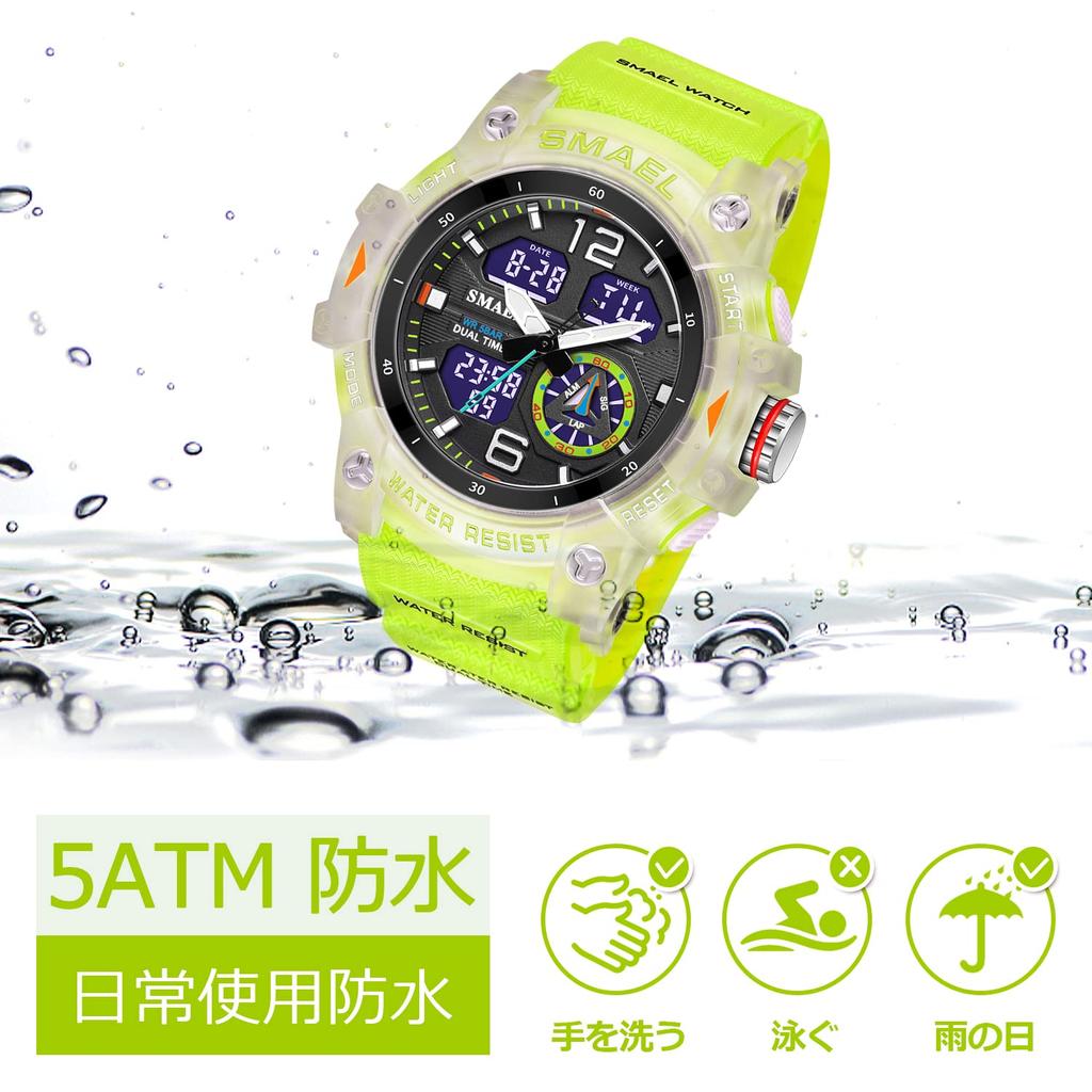 Digital Waterproof Sports LED Stopwatch Included Watch, Men's Watch, Watch, Watch, Multi-Function, Stylish, Simple, Men's, Display, Clock, Outdoor,