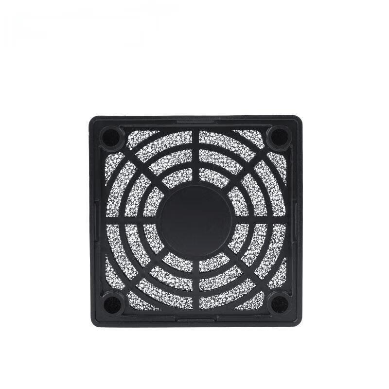 Industrial Control Cabinet Cooling Fan