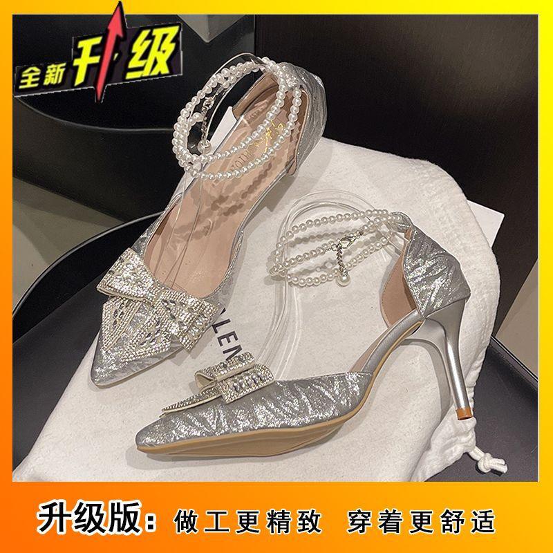 Premium pearl chain pointed tip not tired feet single shoes 2025 new hollow rhinestone bow stiletto high heels women