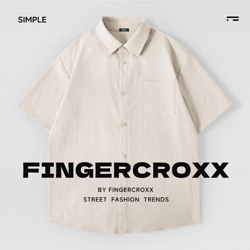 Fingercroxx Men's Commuter Ice Silk Short Sleeve Shirt