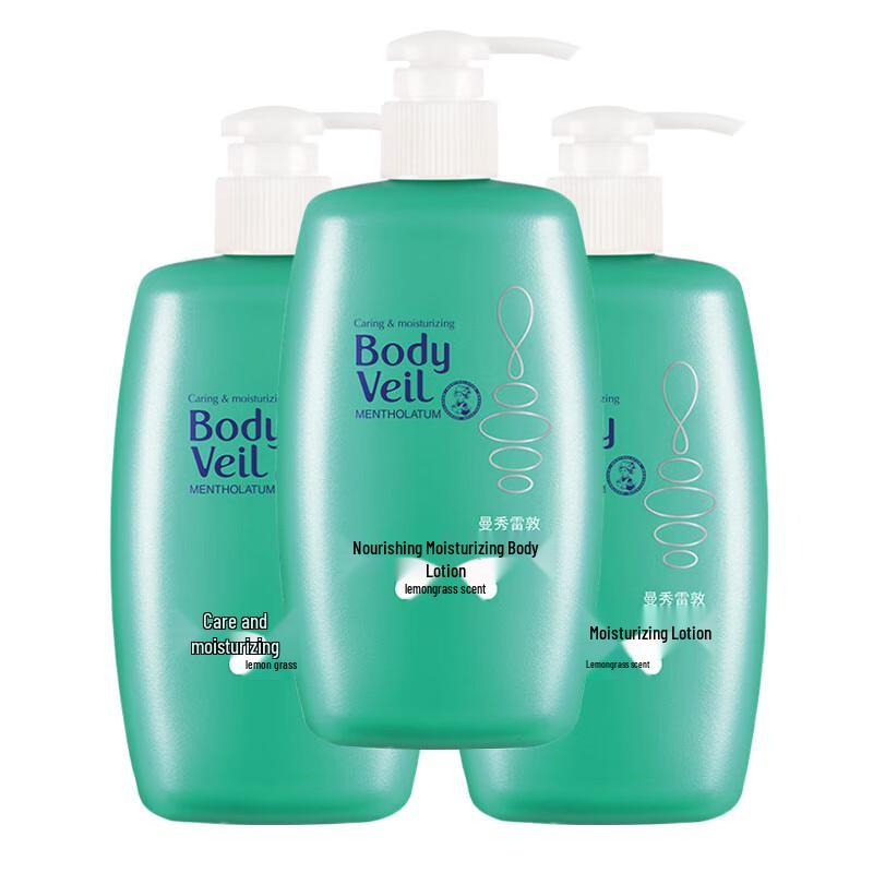 

Mentholatum Deeply Moisturizing Body Lotion, Lemongrass Scent, 3-Pack