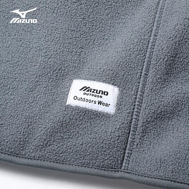 MIZUNO Men's Outdoor Fleece Jacket