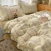 Lilang Cloud-Feel Knitted Cotton 4-Piece Bedding Set