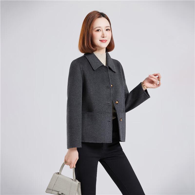 Women's Elegant Short Pure Wool Double-Faced Coat