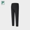 FILA Women's Golf Sun Protection Knit Pants